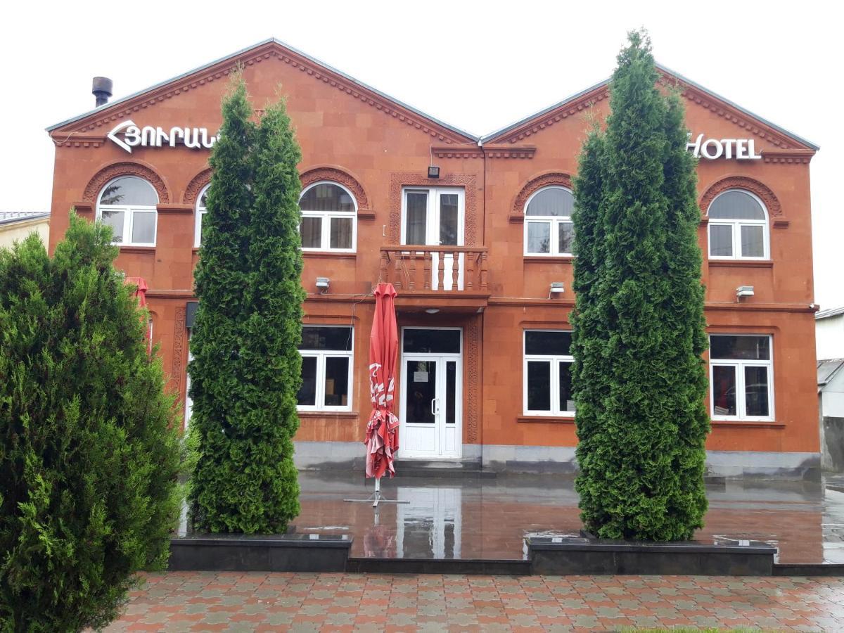 Valda Hotel On Tumanyan Vanadzor Esterno foto